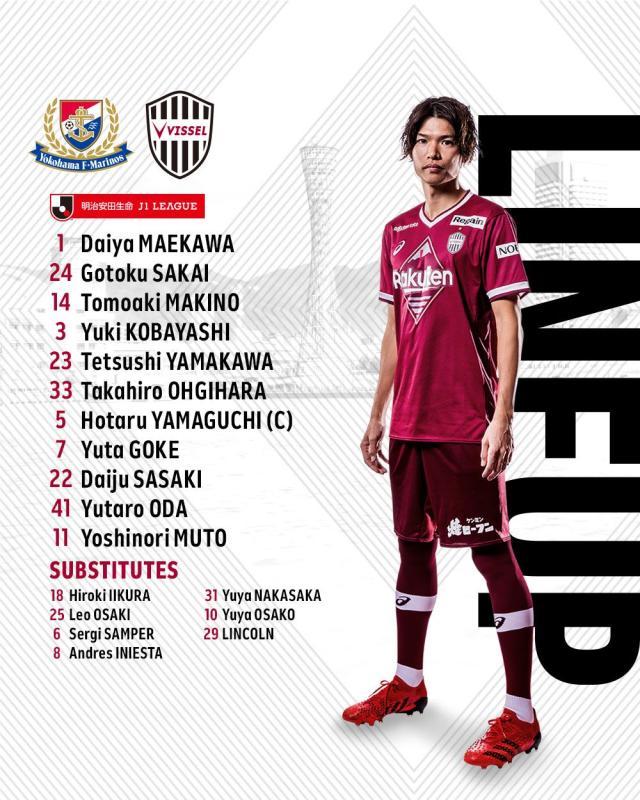 国足球员苏州封闭训练 越南国脚开始2022联赛赛季