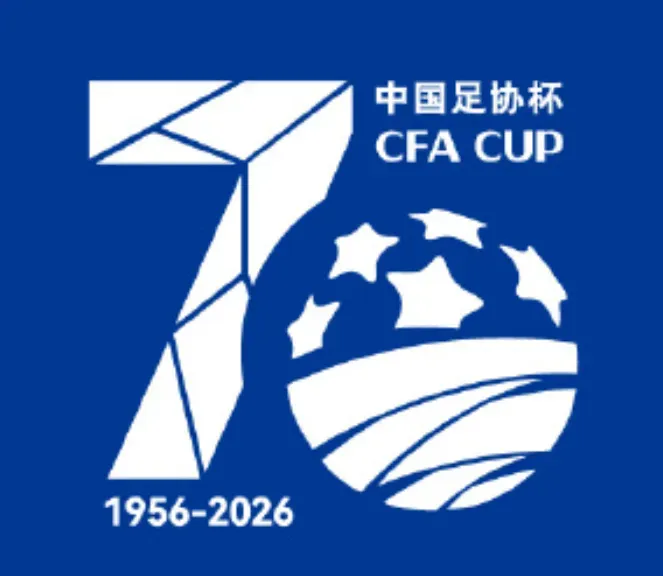 开云下载-足协杯官方：宁波vs铜梁龙的比赛调整至20日17时进行